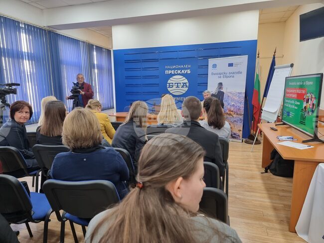  Диалогът между гражданите и институциите: оживена дискусия в Пресклуба на БТА в Шумен 