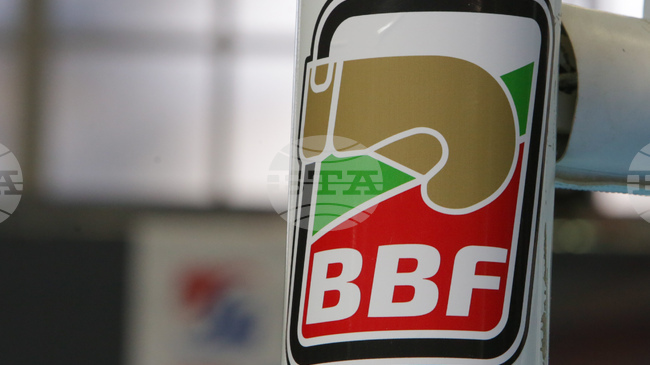 Левски спечели отборната титла на България по бокс при мъжете