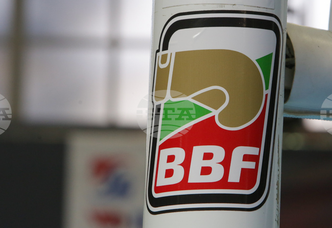 Левски спечели отборната титла на България по бокс при мъжете