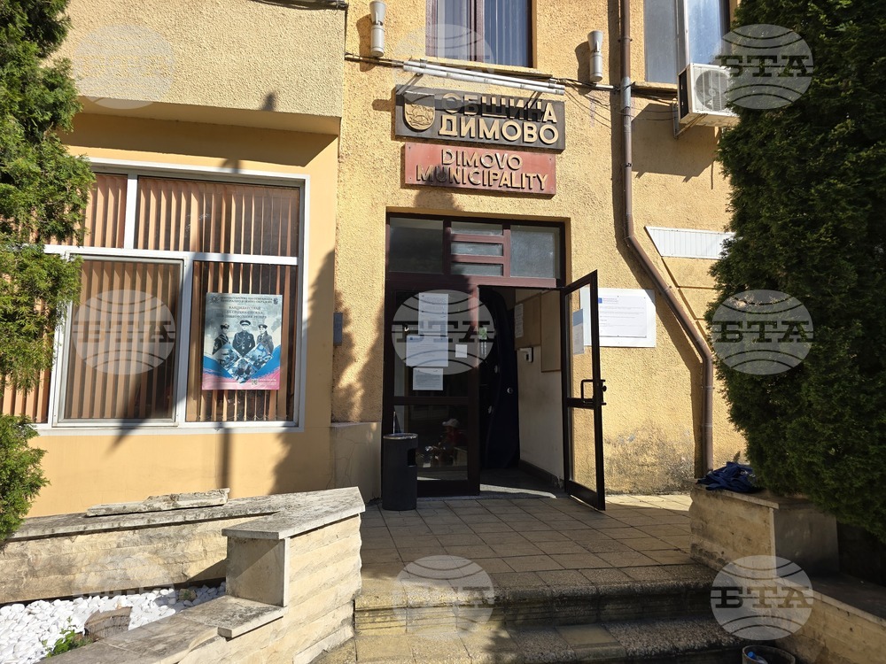 Съветниците в Димово актуализираха списъка на капиталовите разходи