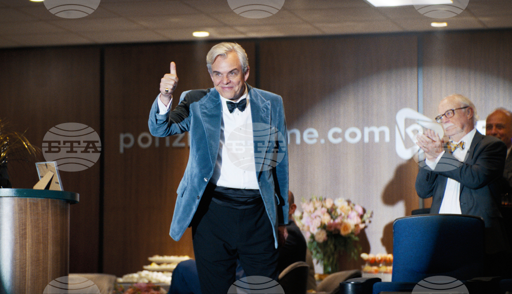 Film Review - The Naked Gun
