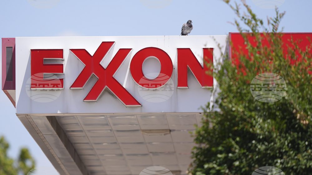 Exxon