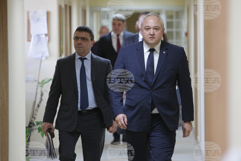 МВР - Национално съвещание