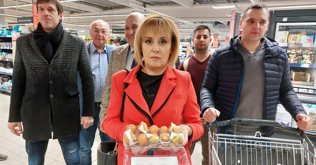 ПП АБВ: Със „златни“ яйца ЛЕВИЦАТА! обяви на началото на кампания АНТИСПЕКУЛА