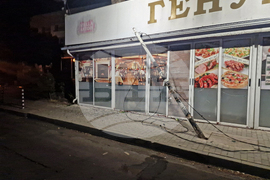 Квартал "Изгрев" - катастрофа