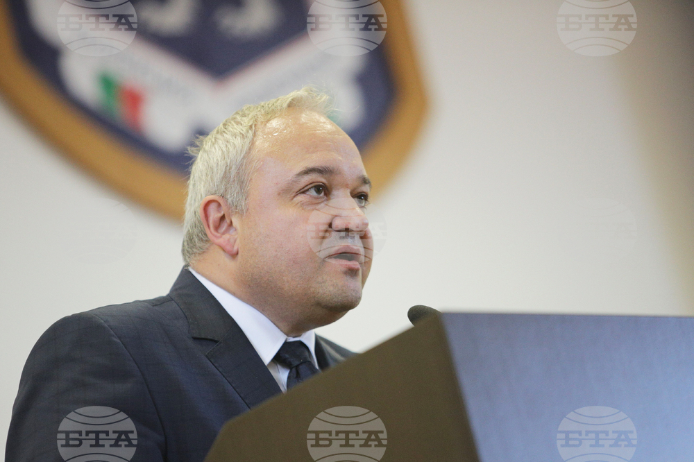 МВР - Национално съвещание