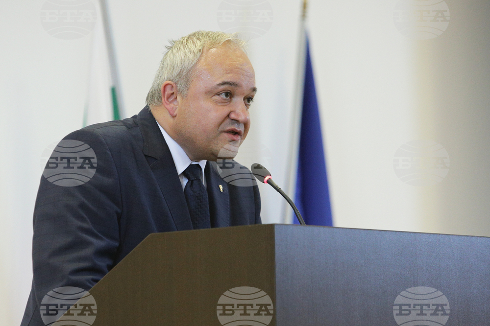 МВР - Национално съвещание