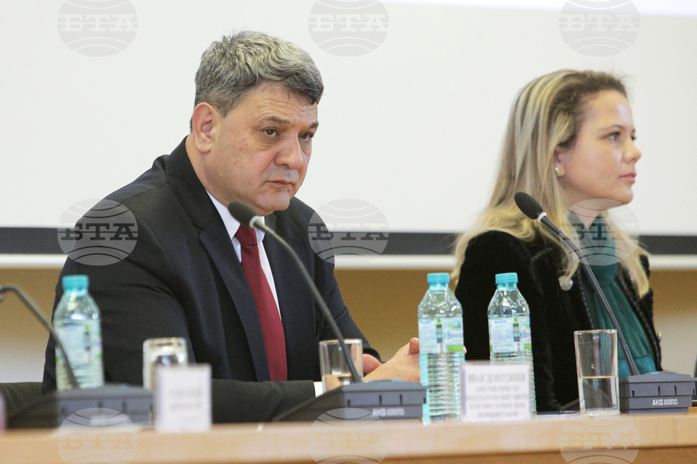 МВР - Национално съвещание