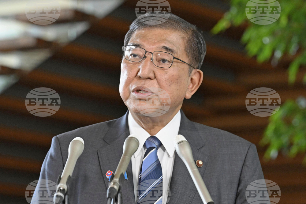 Japan Tsunami Warning