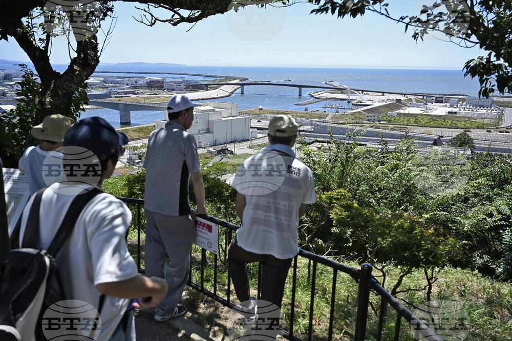 Japan Tsunami Warning