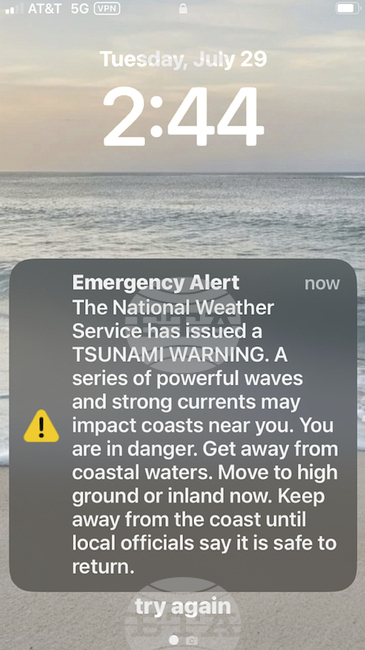 Пристанищата в Хавай бяха затворени заради опасност от цунами след силното земетресение с магнитуд 8,8 край руския полуостров Камчатка