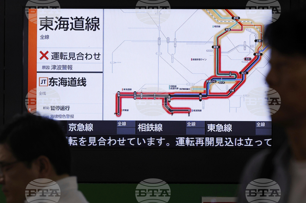 Япония отмени предупреждението си за мегаземетресение седмица след мощен трус