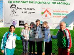 Разград - Левски скок - Здравко Душков -