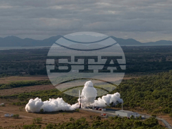 Australia Rocket Crash