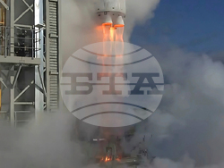 Australia Rocket Crash