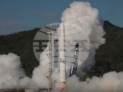 Australia Rocket Crash