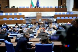 Парламент - заседание