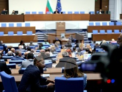 Парламент - заседание