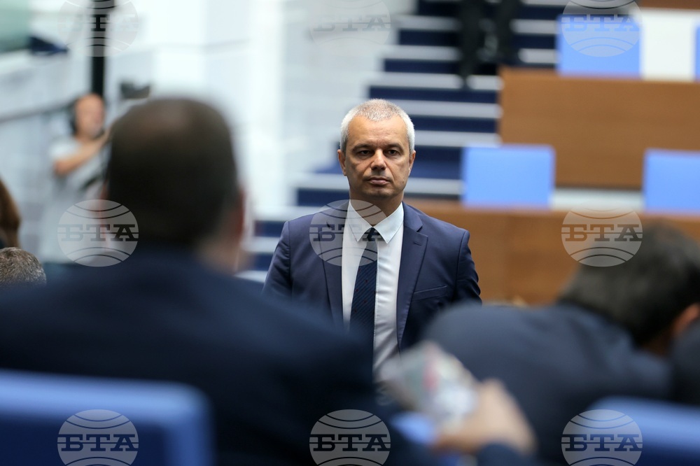 Парламент - заседание