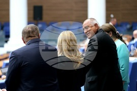 Парламент - заседание