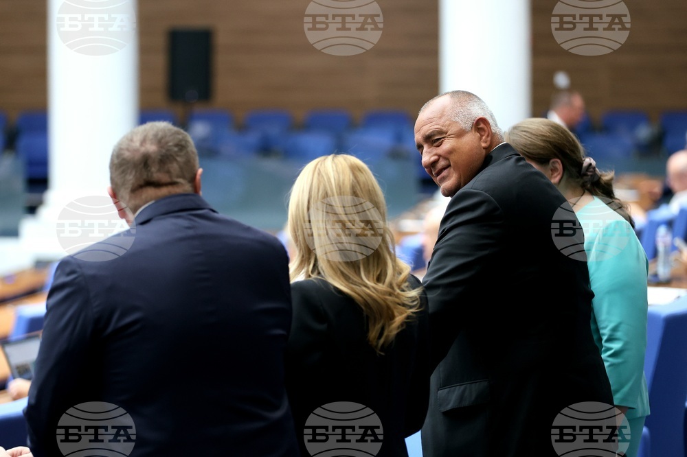 Парламент - заседание