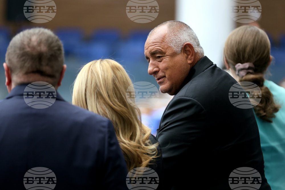 Парламент - заседание