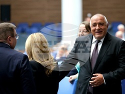 Парламент - заседание