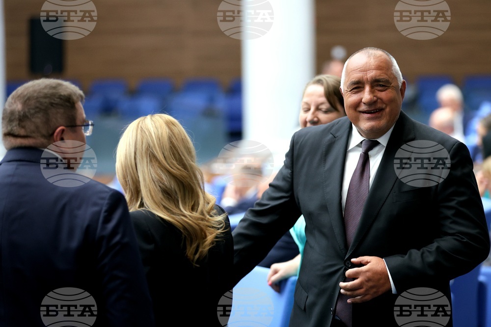 Парламент - заседание