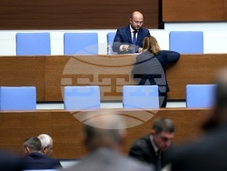 Парламент - заседание