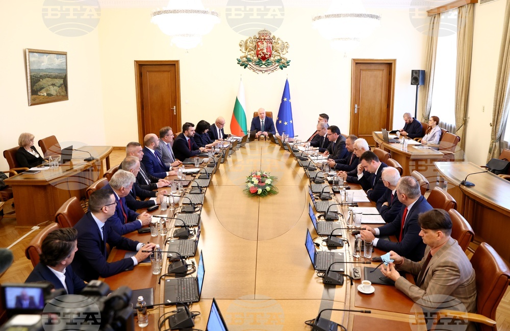 Министерски съвет - заседание