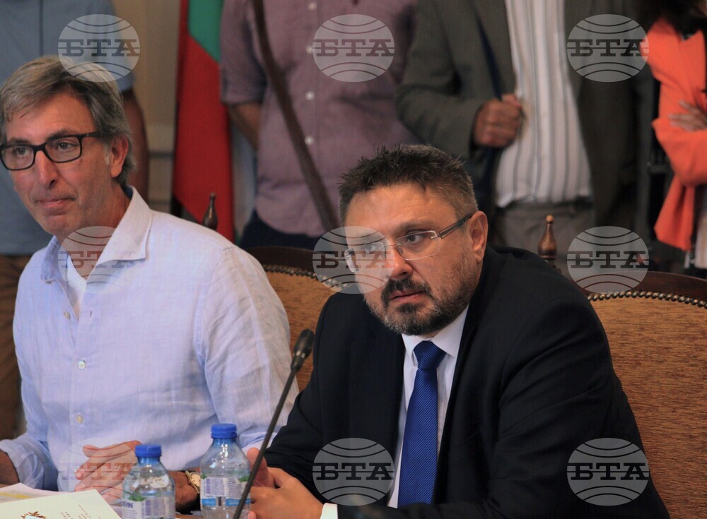 Научна конференция „Културното наследство в дигиталната ера“