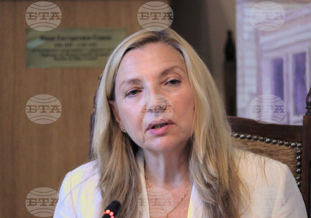 Научна конференция „Културното наследство в дигиталната ера“