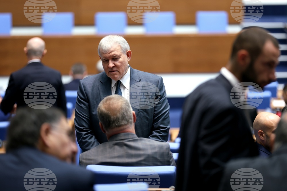 Парламент - заседание