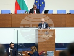 Парламент - заседание