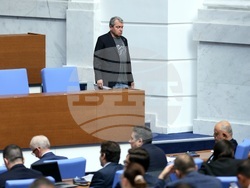 Парламент - заседание