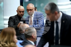 Парламент - заседание