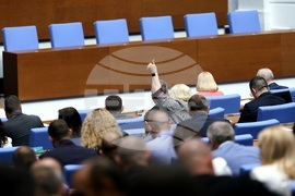 Парламент - заседание