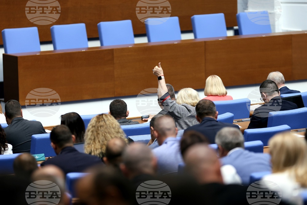 Парламентът гласува окончателно промените в Наказателния кодекс, с които ще се отнема имущество от престъпна дейност от трети недобросъвестни лица