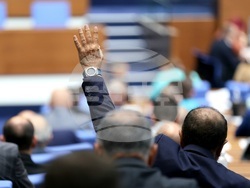 Парламент - заседание