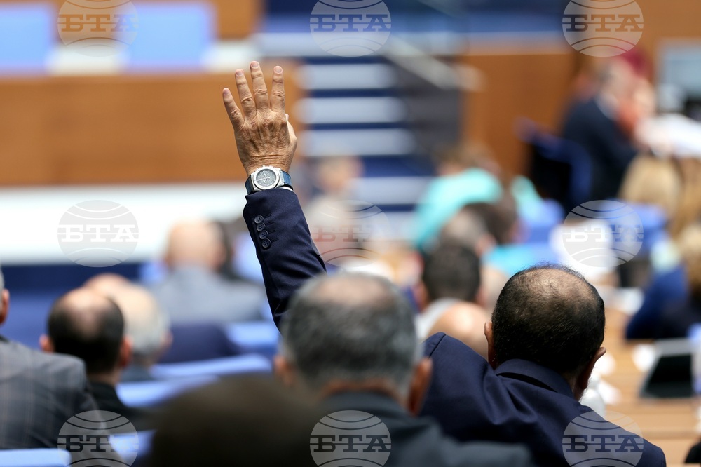 Парламент - заседание