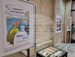 Варна - „Поетът на видимия свят“ - Кенет Уайт - изложба