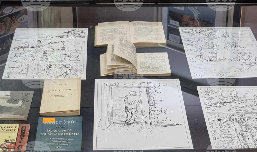 Exhibition Dedicated to French-Scottish Writer Kenneth White Opens in Varna