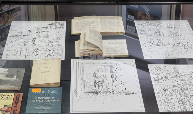 Exhibition Dedicated to French-Scottish Writer Kenneth White Opens in Varna