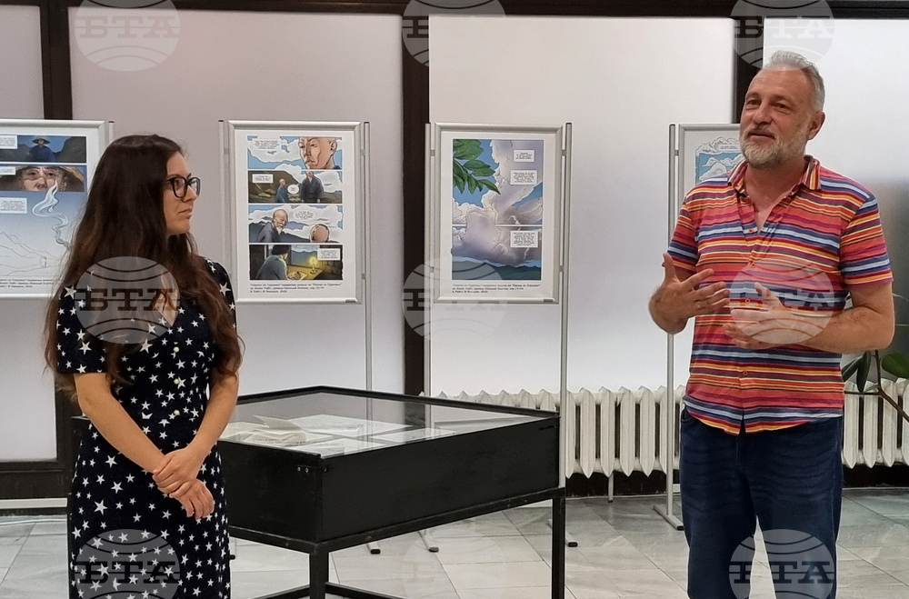 Варна - „Поетът на видимия свят“ - Кенет Уайт - изложба