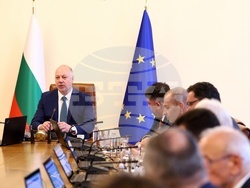 Министерски съвет - заседание