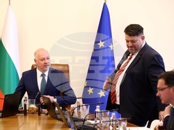 Министерски съвет - заседание