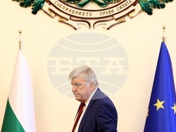 Министерски съвет - заседание