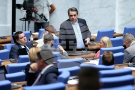 Парламент - заседание