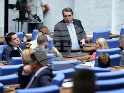 Парламент - заседание