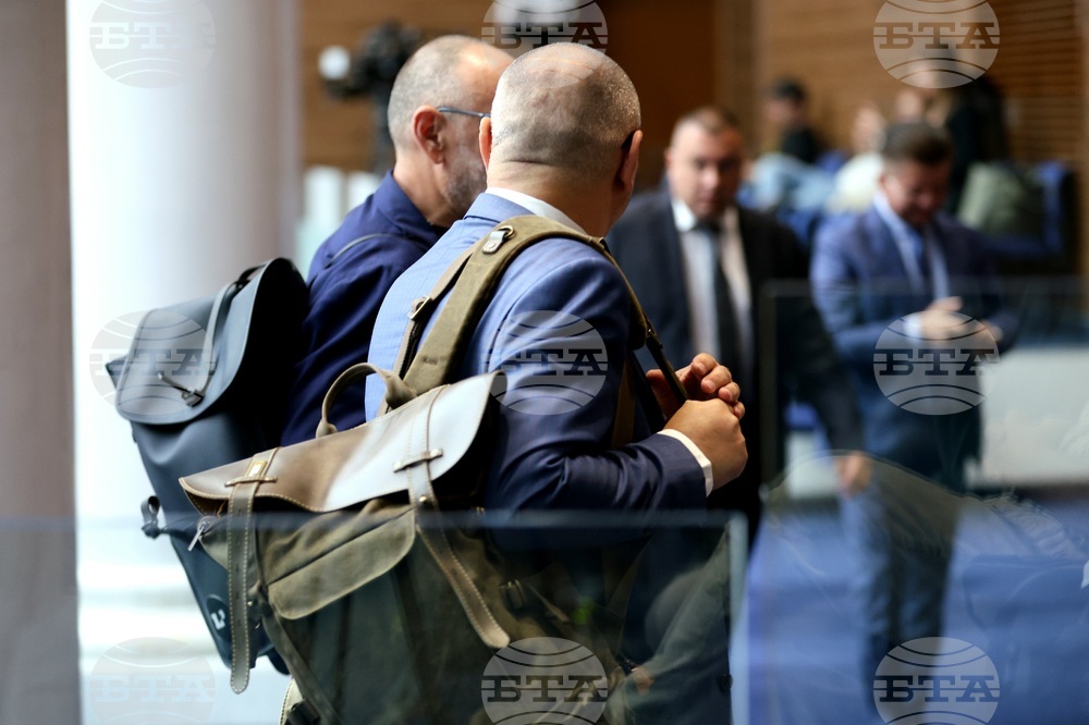 Парламент - заседание